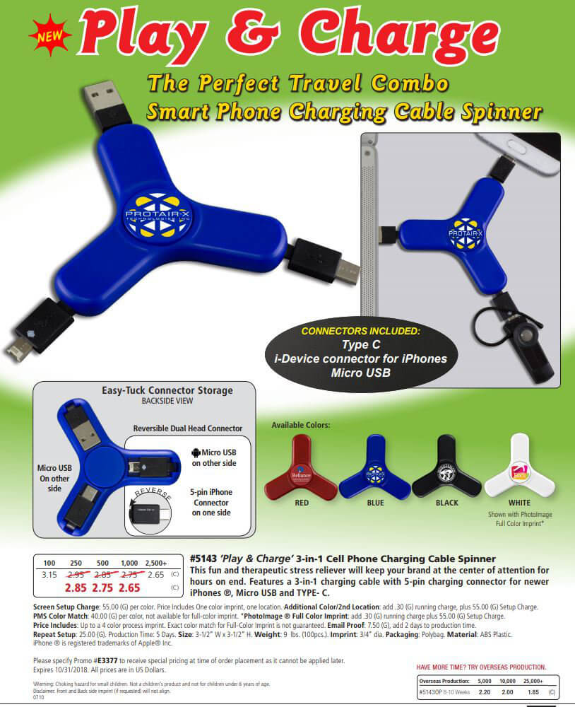 Hot New Promotional Item ~Play & Charge!